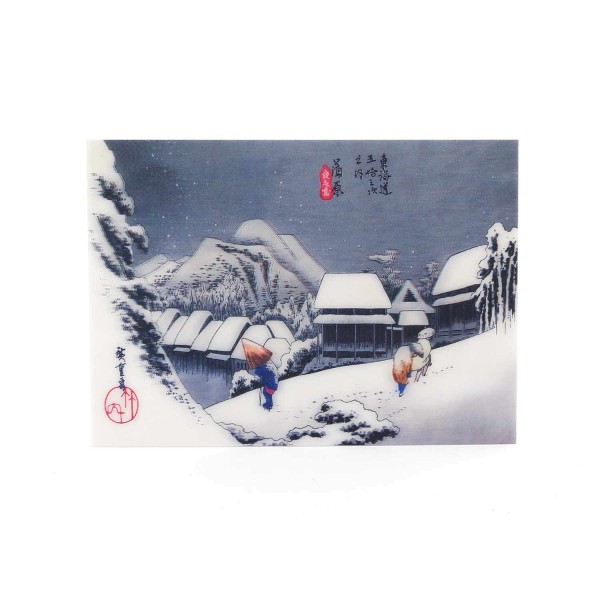Hologrammkarte Utagawa Hiroshige